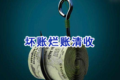 欠款起诉门槛：多少金额可启动法律程序